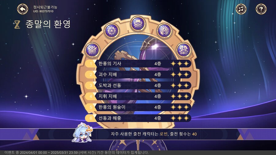 1년 회고 ...멍.._8.png