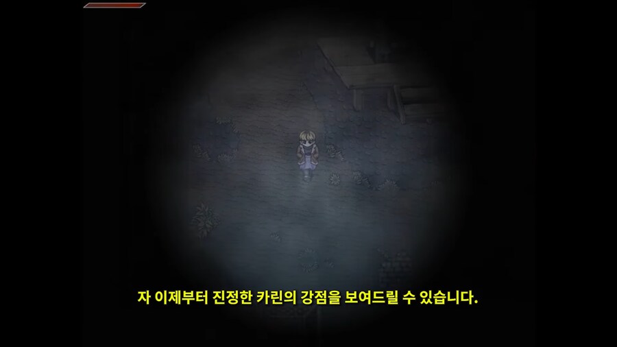 방심하면 ㅈ되버리는 테르미나 축제_1.png