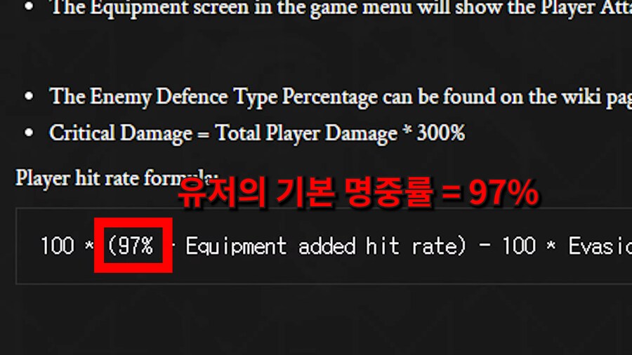 방심하면 ㅈ되버리는 테르미나 축제_9.png