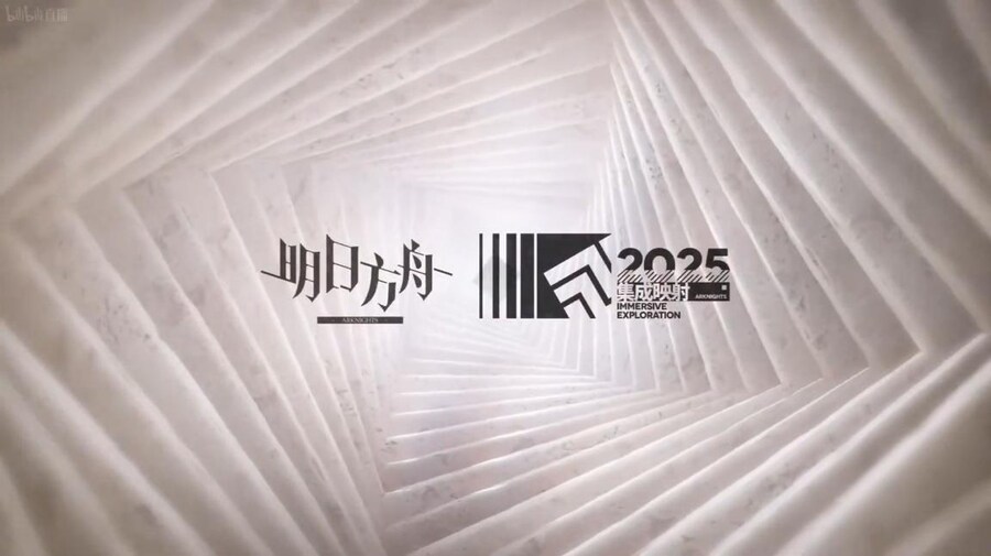 [중국서버] 6주년 방송 요약 (2/2)_211.jpg
