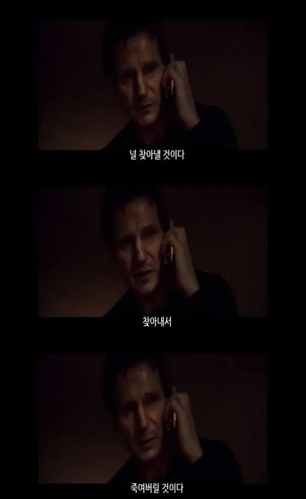 1편 및 1막 폭풍 스포)그 결투가 의미있는 결투였던 이유_10.png