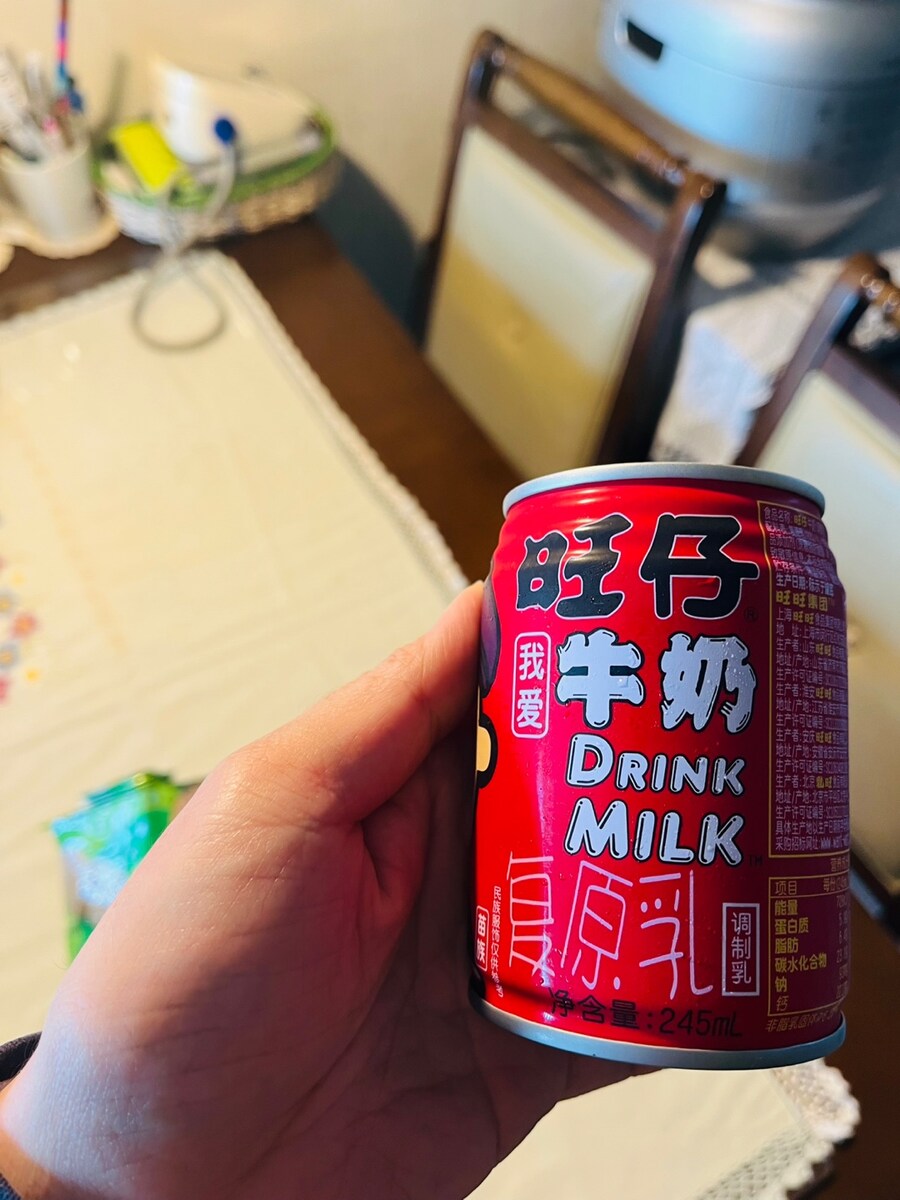 중국 오이맛 레이즈 감자칩 & 분유맛 음료_4.jpg