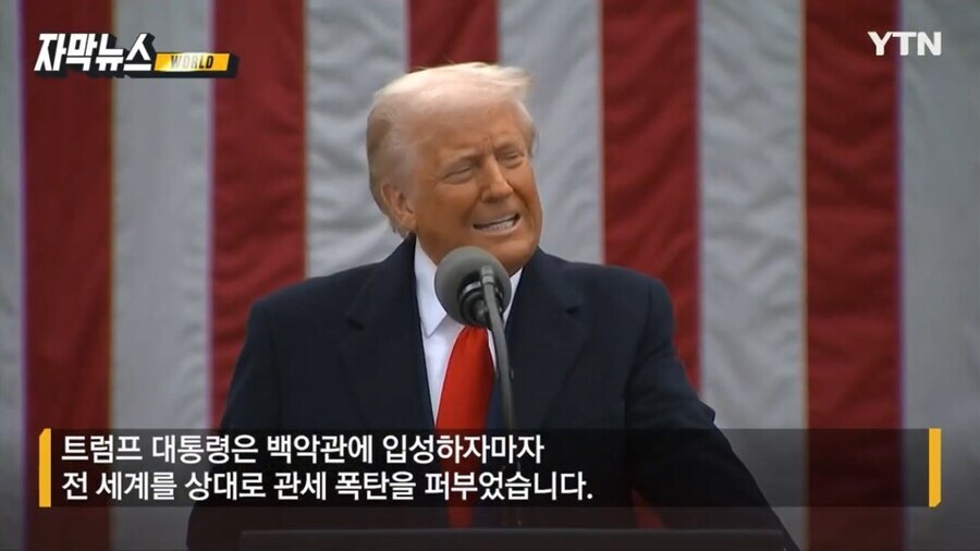 트럼프 개소리는 대꾸도 하지 말아야 하는 이유_1.jpg