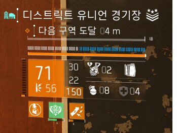 PTS) 시즌 크로스로드 글로벌 조정 '하드 코어' 효과 설명_19.png