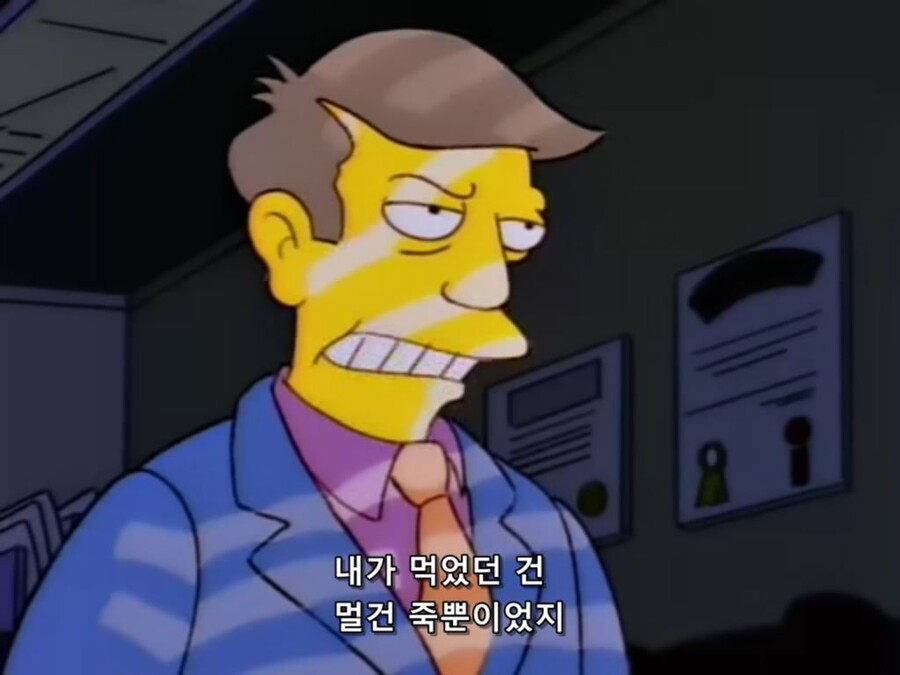 [심슨] "베트남전 썰을 푸는 스키너 교장."_3.jpg