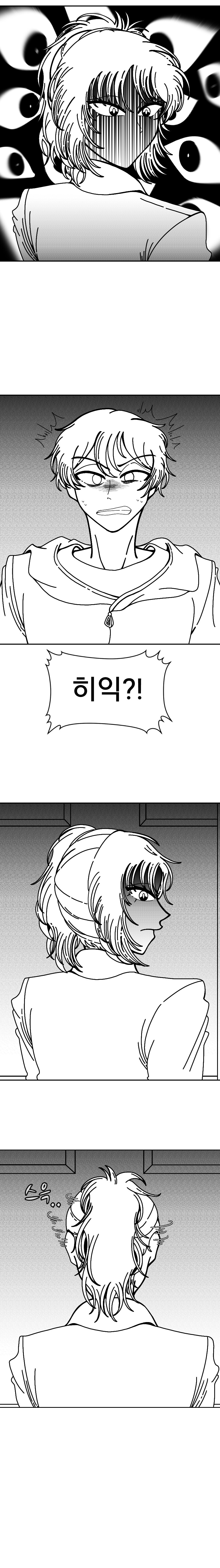 안드로이드_10.jpg