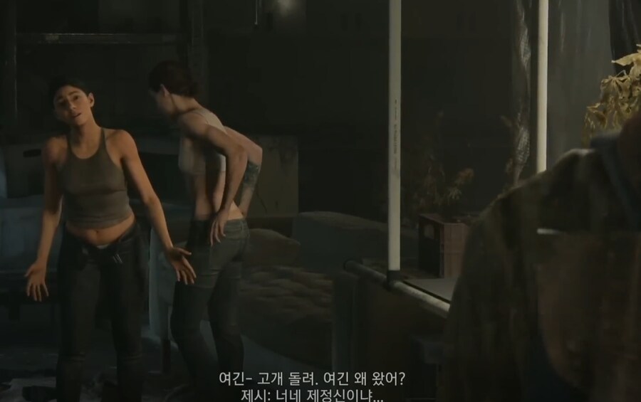 라오어2 골프씬 게임과 드라마 비교_10.png