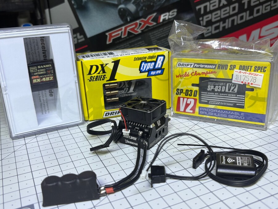 1/10 MST FRX 드리프트 샤시 만들기._2.jpg