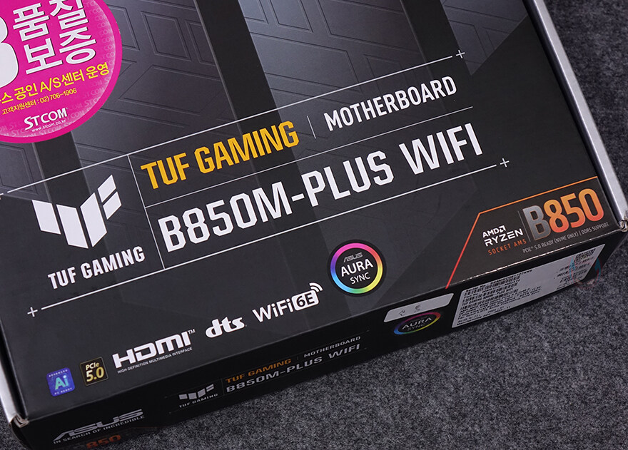 B850에서도 국민 메인보드! ASUS TUF 게이밍 B850M-PLUS WIFI_2.jpg