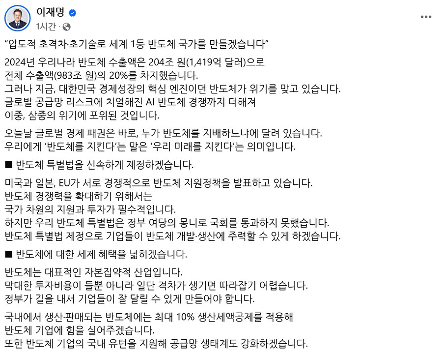 (주)오성M&F 이미지