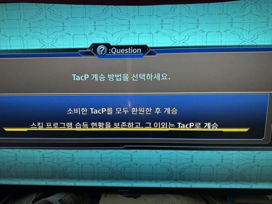 슈퍼로봇대전T 1회차 마쳤습니다._1.jpg