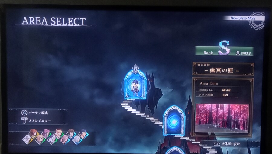 계의 궤적 물방울작업이 슬슬 후반부네요._1.jpg