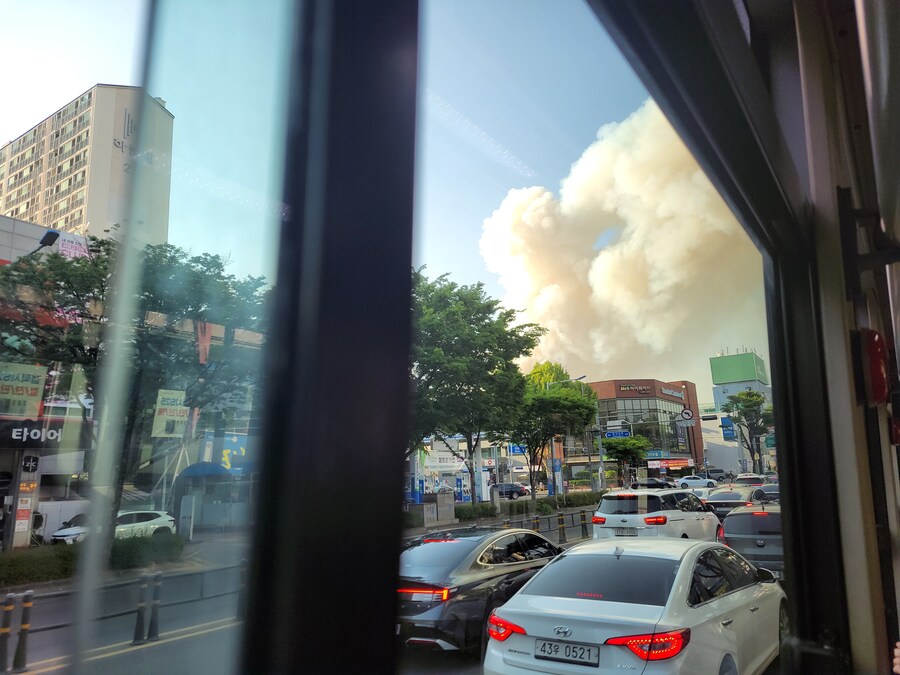 직찍) 실시간 대구 산불 미쳤다_4.jpg