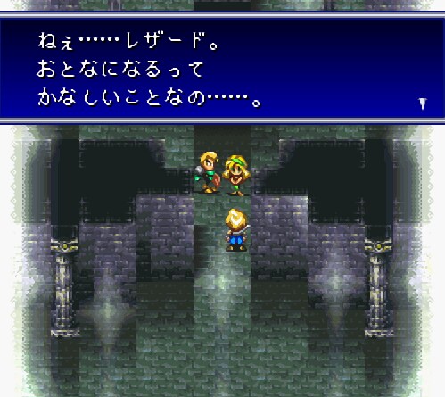 할배들이 어렸을때 본격적인 NTR전개로 충격먹은 작품.JPG_11.png