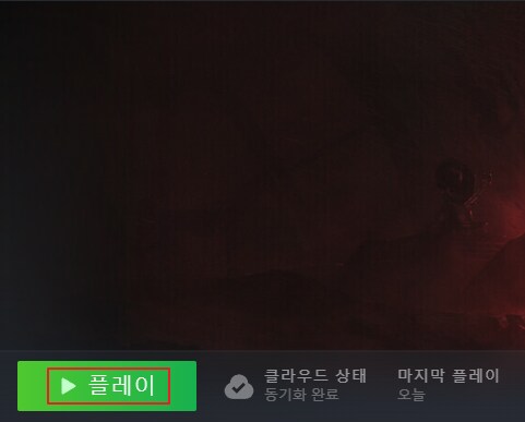[UEVR] Fort Solis VR로 플레이 - 메타퀘스트3 - 호환 A급_9.png