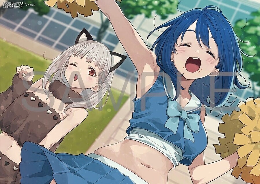 패배히로인) 패배의 상처로 계속 퍼먹어댄 결과.jpg_2.jpg