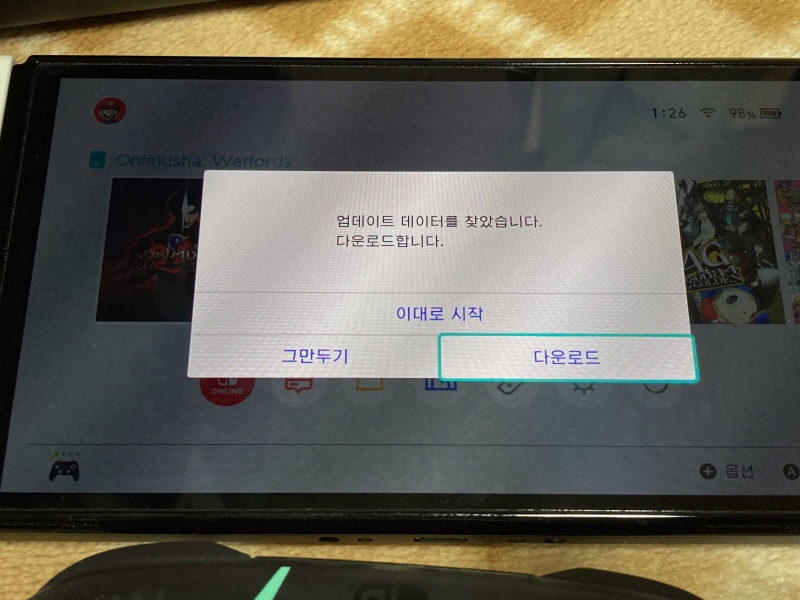 귀무자(鬼武者) with 한글 ~_29.jpg
