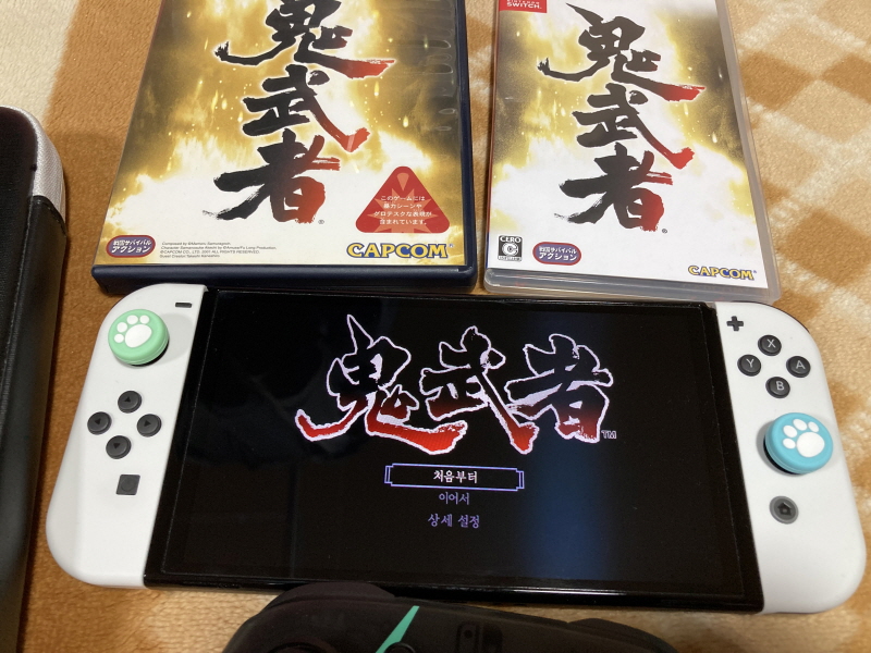 귀무자(鬼武者) with 한글 ~_35.jpg