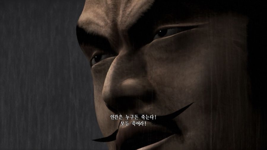 귀무자(鬼武者) with 한글 ~_65.jpg