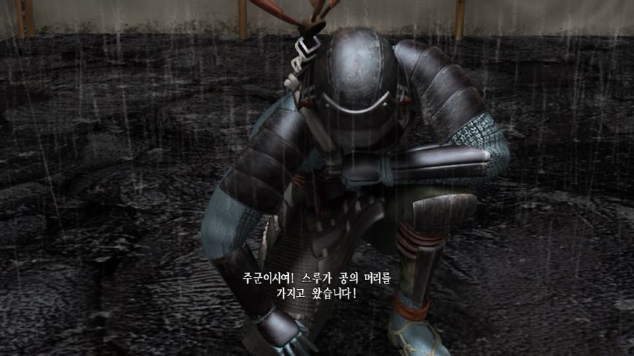 귀무자(鬼武者) with 한글 ~_75.jpg