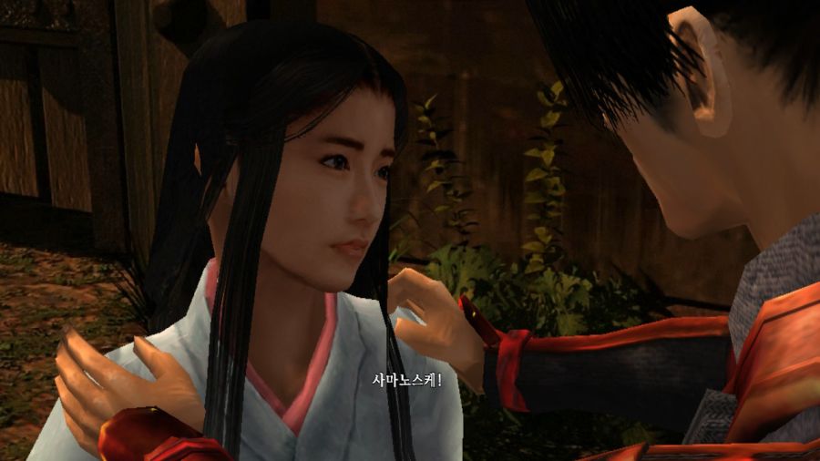 귀무자(鬼武者) with 한글 ~_113.jpg