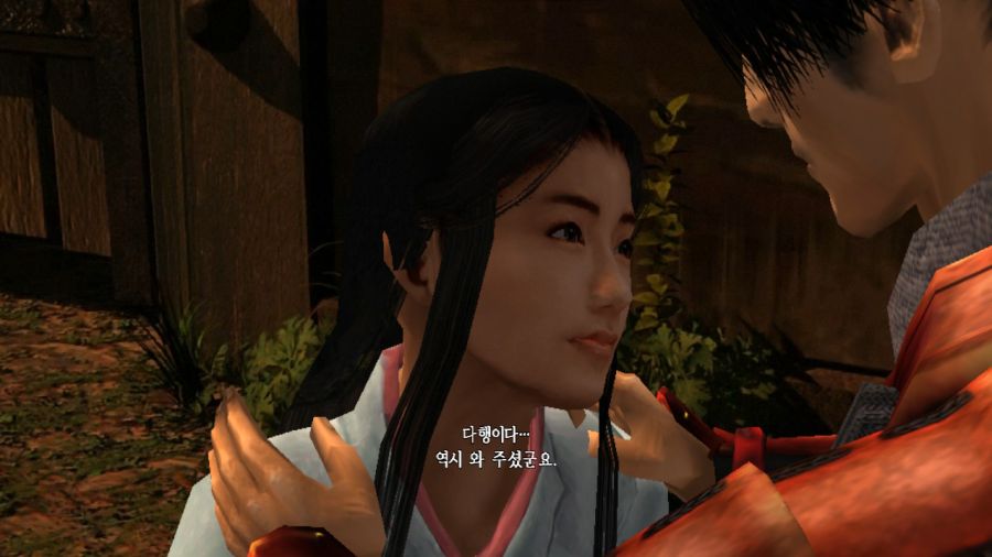 귀무자(鬼武者) with 한글 ~_114.jpg
