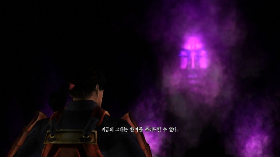 귀무자(鬼武者) with 한글 ~_129.jpg