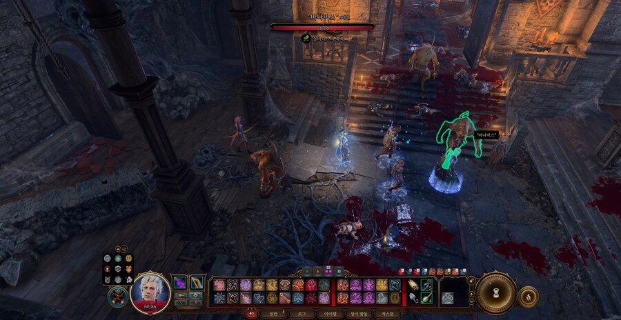 발더스) 2장 놀들이 전향하기도 하내....._1.png