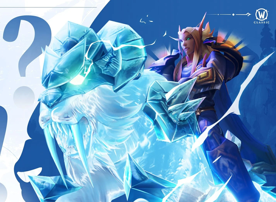 블리자드, 와우 매우 희귀한 탈것 투표! 유령 호랑이 재출시?_1.webp