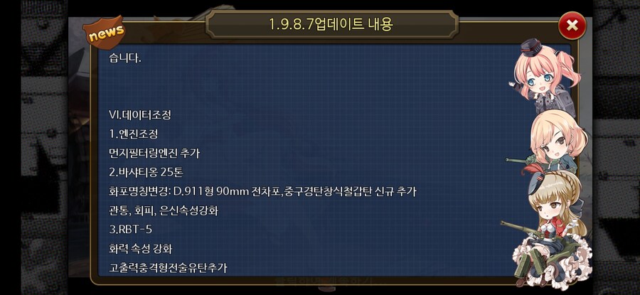 파주중고KB 이미지