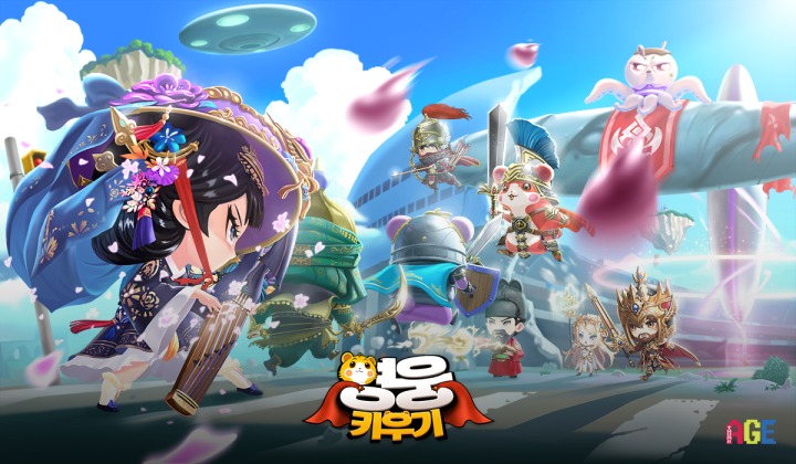 뉴스/겜툰_1.jpg