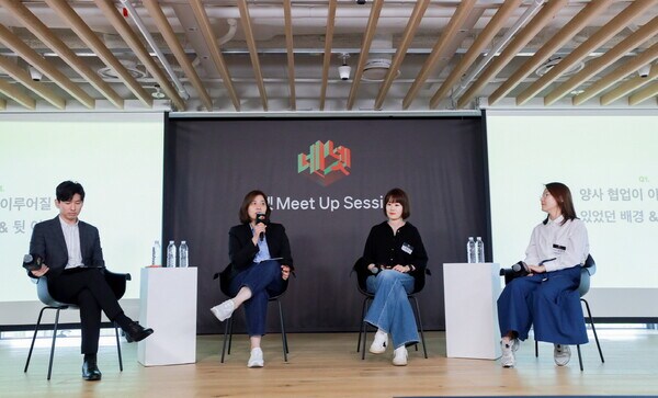 네이버-넷플릭스 협력 6개월 '윈윈' 결과는 '30~40대 유입'_1.png