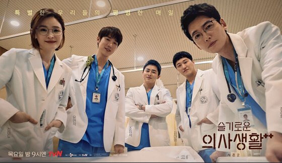 "저...선생님 제 병명이 뭔가요?"_1.jpg