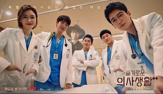 "저...선생님 제 병명이 뭔가요?"_2.jpg