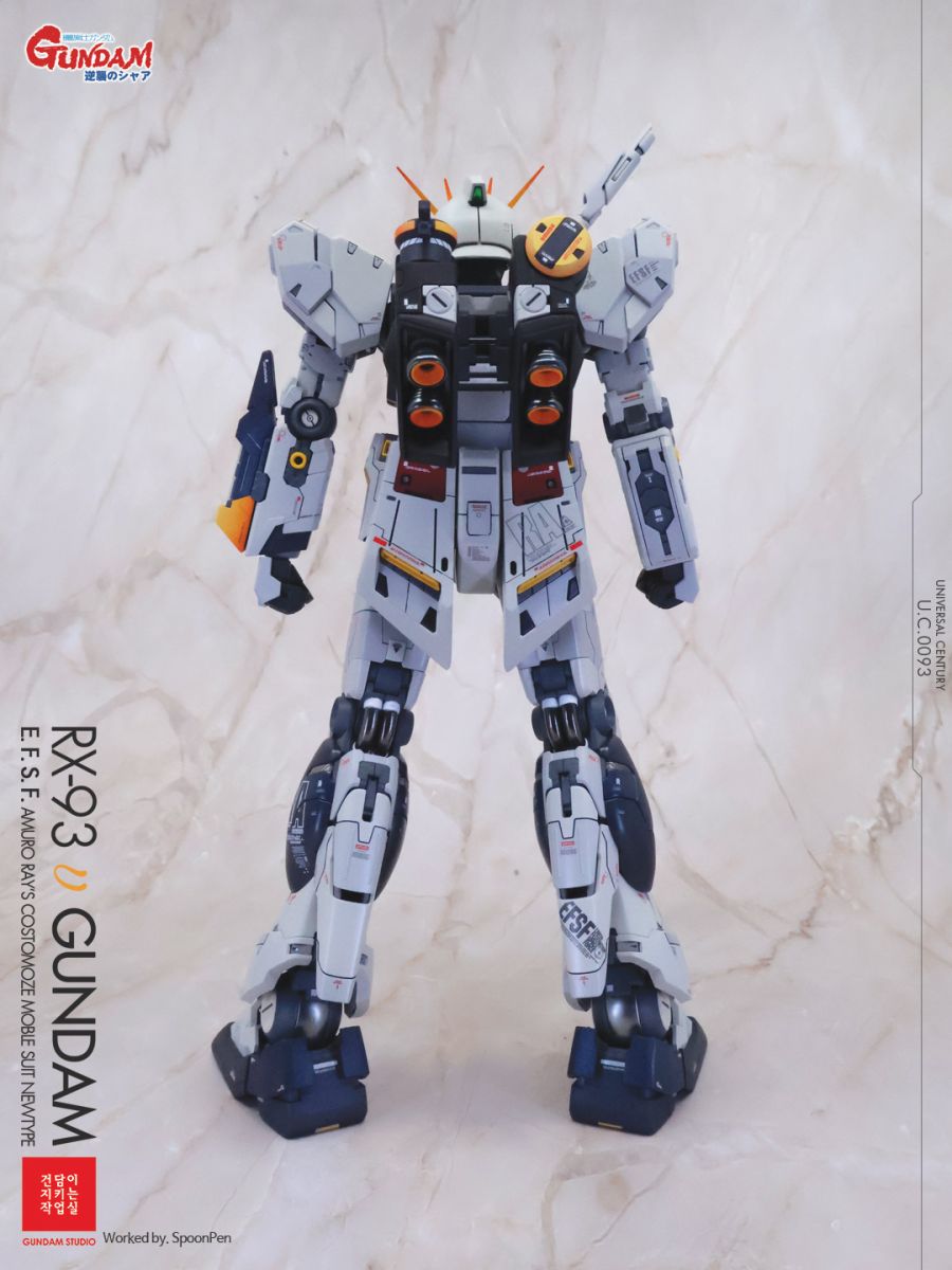 [MG] 뉴건담 버전 카토키_5.jpg