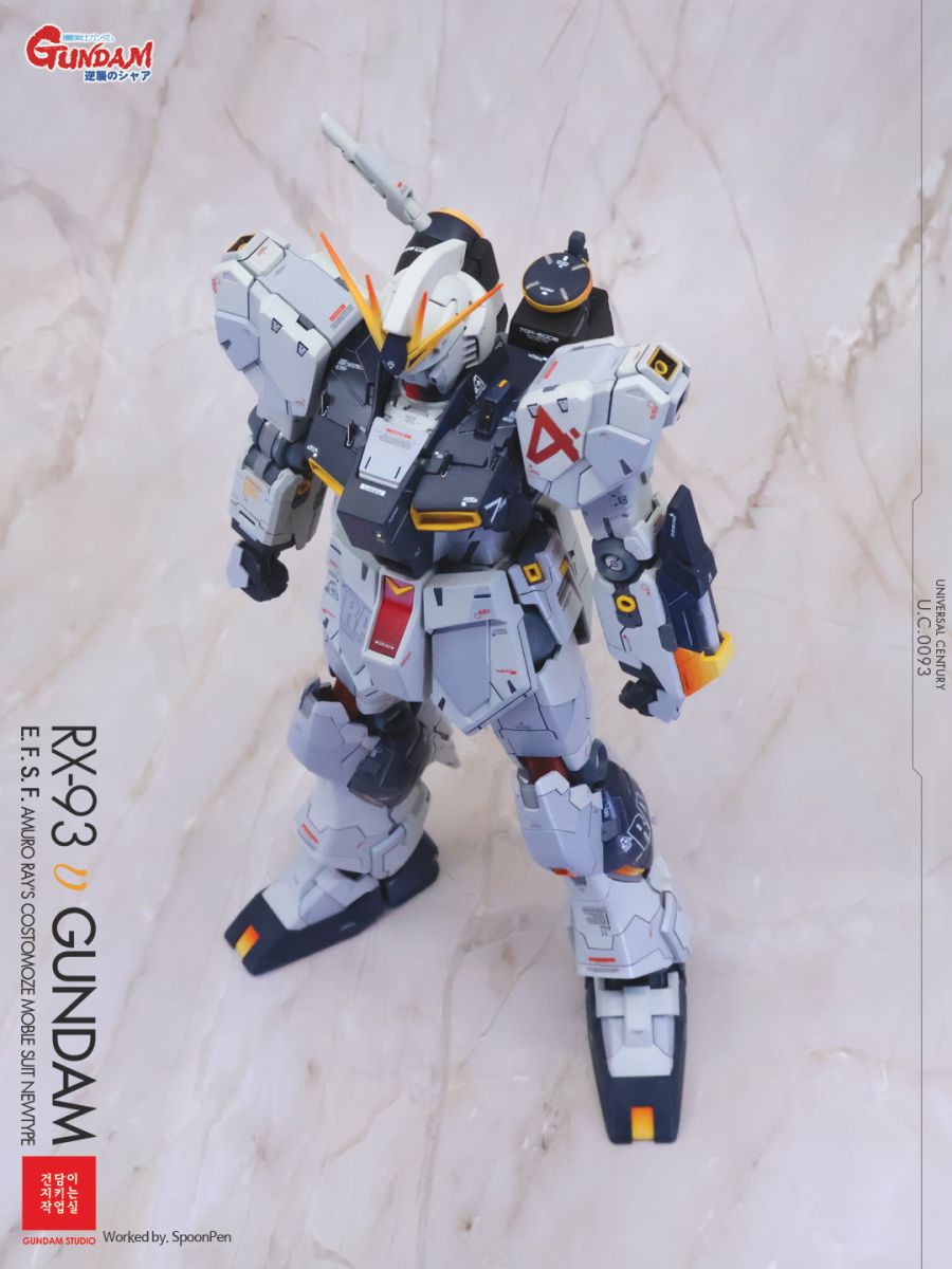 [MG] 뉴건담 버전 카토키_14.jpg