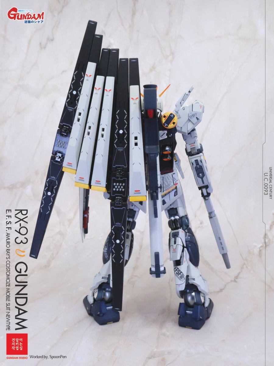 [MG] 뉴건담 버전 카토키_23.jpg