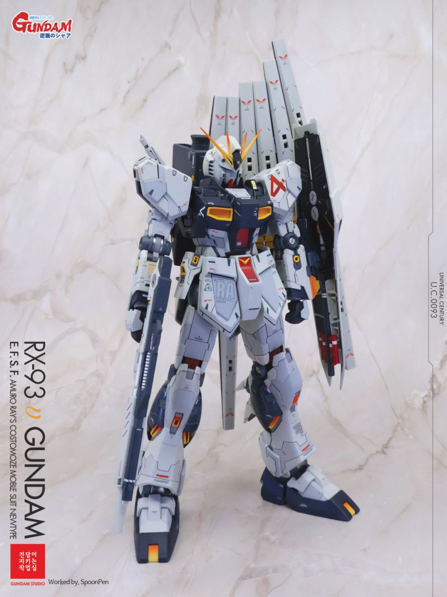 [MG] 뉴건담 버전 카토키_24.jpg