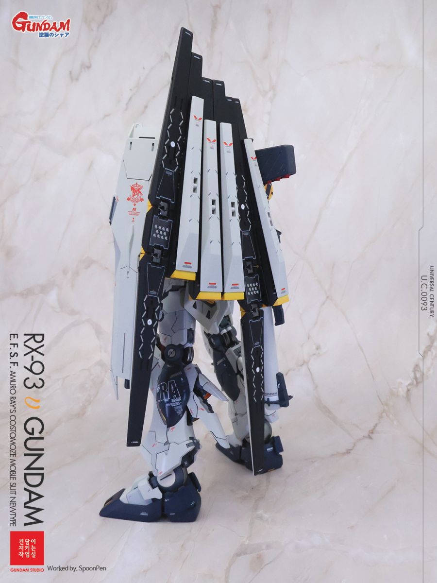 [MG] 뉴건담 버전 카토키_25.jpg