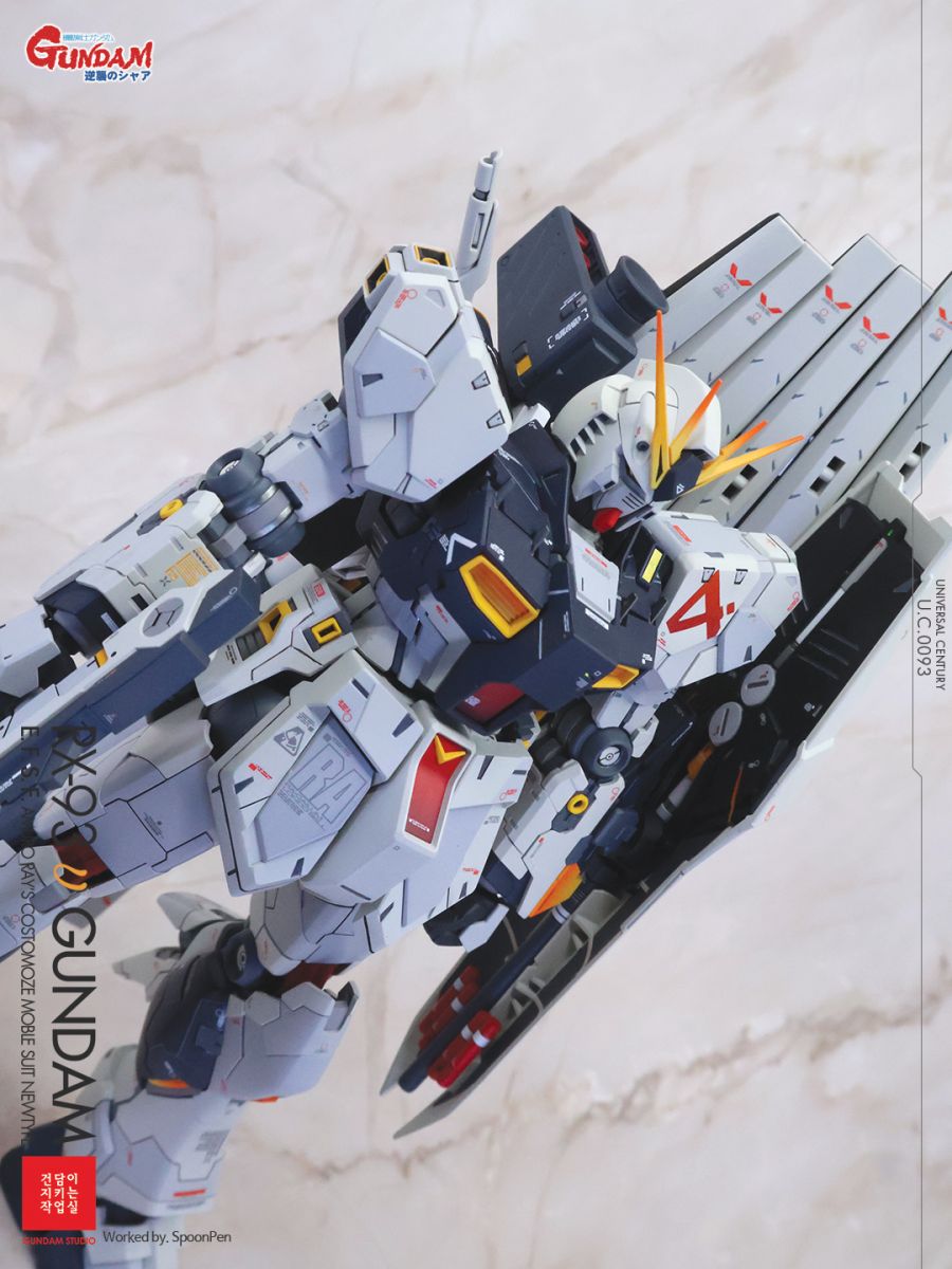 [MG] 뉴건담 버전 카토키_32.jpg