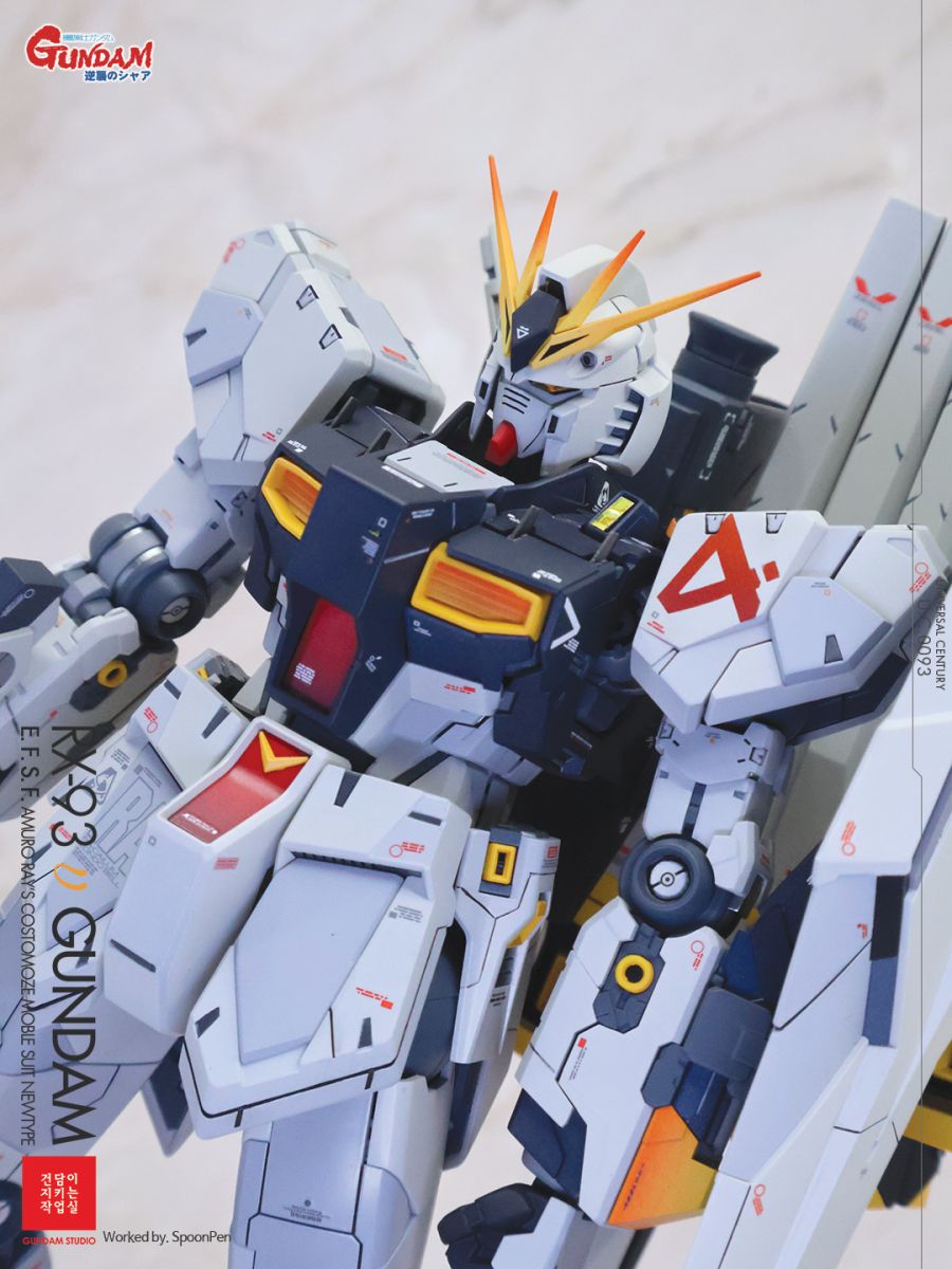 [MG] 뉴건담 버전 카토키_35.jpg