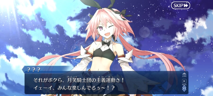 일그오) 클리어하고 1년만에 올려보는 주장3 잡담 (스포+스압 주의)_31.jpg