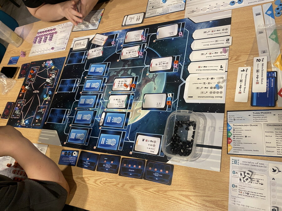 2023.6.15(목) 평일 모임(341번째) 후기 in 위치스브루_3.jpg