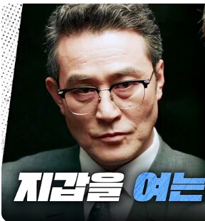 삼성) 이병철 회장 역할 했으면 좋겠는 배우.jpg_2.png