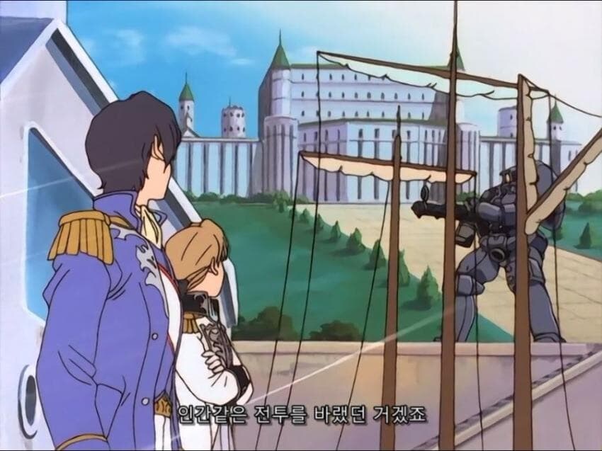 [건담 W] 쓸데없는 설정 붙이지 않고 이족보행병기를 설명하기_6.jpg