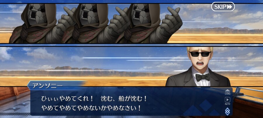 일그오) 클리어하고 1년만에 올려보는 주장3 잡담 (스포+스압 주의)_34.jpg