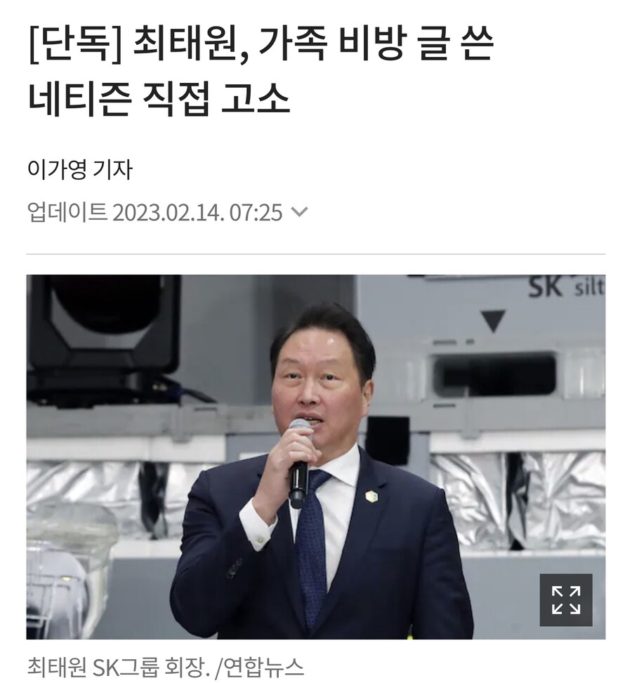 ㅊㅌㅇ 주의사항_2.jpg