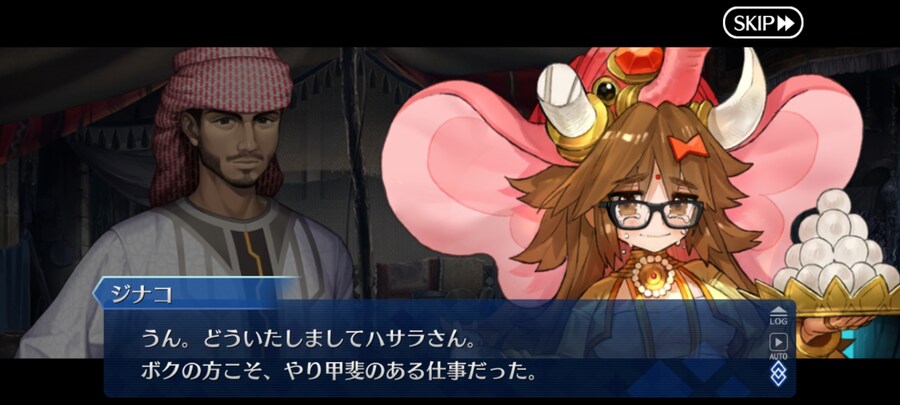 일그오) 클리어하고 1년만에 올려보는 주장3 잡담 (스포+스압 주의)_41.jpg