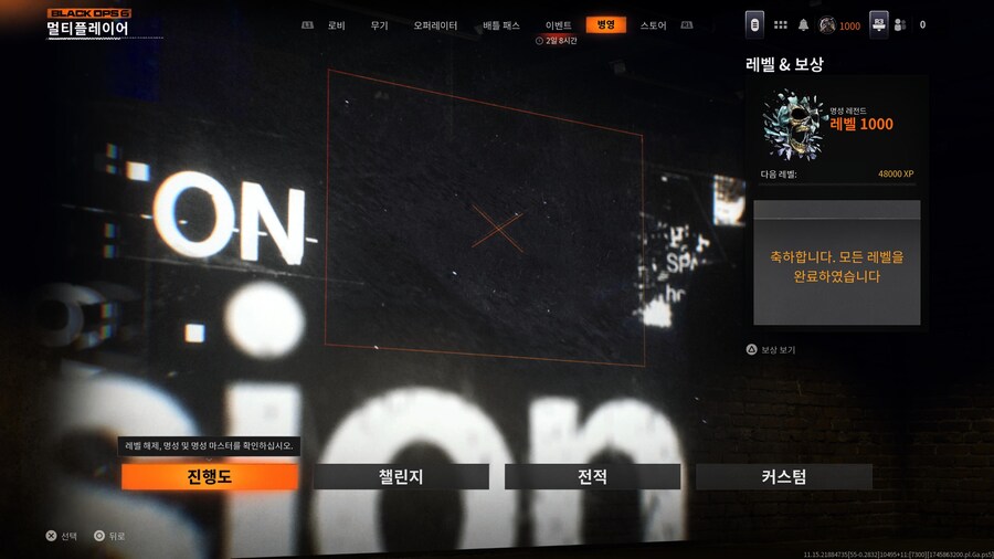 마지막 인사 드려요._1.jpg