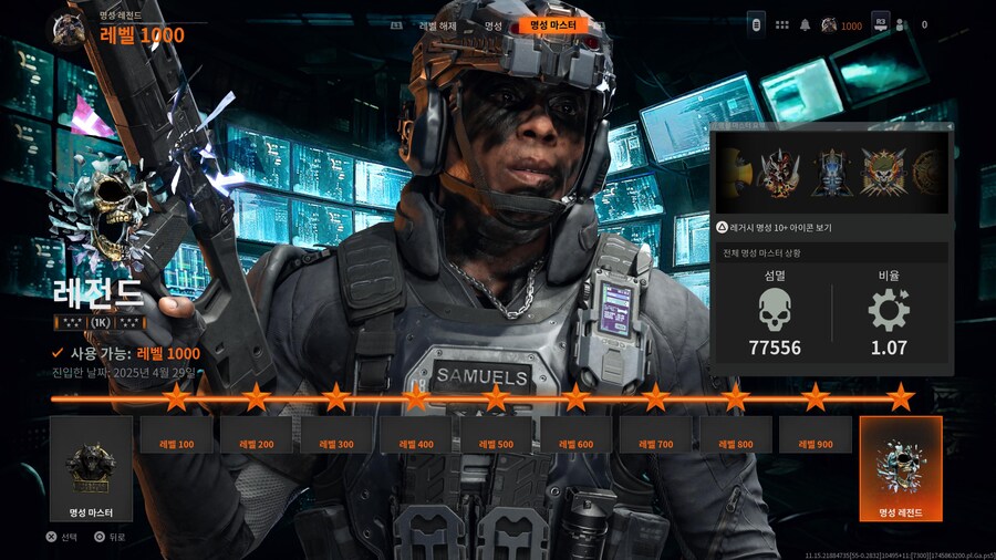 마지막 인사 드려요._2.jpg